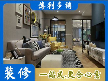 孝感市孝南装修公司48.jpg