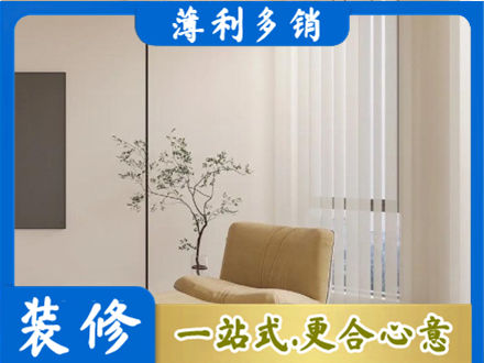 孝感市孝南窗帘定制