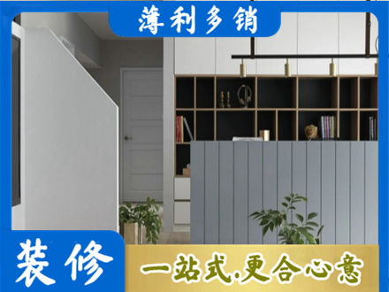 孝感市孝南客厅电视柜装修
