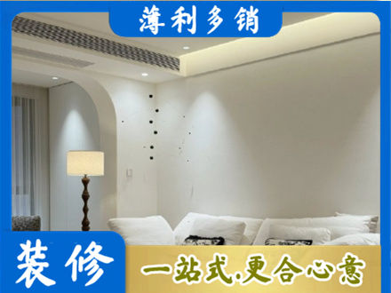孝感市孝南吊顶装修