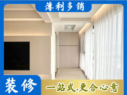 孝感市孝南现代轻奢装修