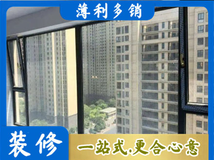 孝感市孝南阳台防坠网