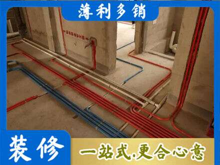 孝感市孝南水电安装