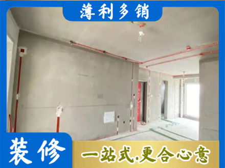 孝感市孝南房屋水电安装