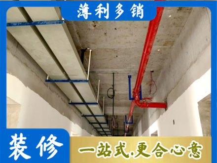 孝感市孝南水电改造贵吗