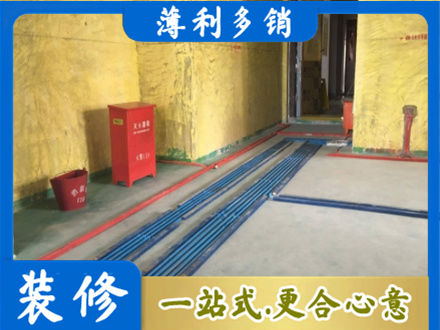 孝感市孝南水电工程设计