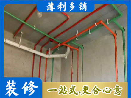 孝感市孝南水电设计