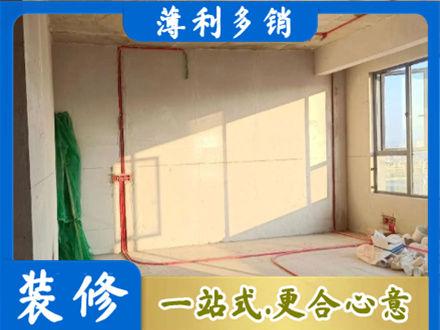 孝感市孝南水电改造