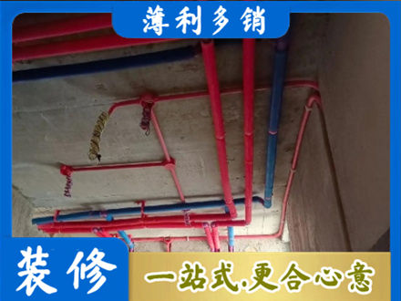 孝感市孝南本地水电施工
