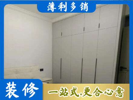 孝感市孝南定制衣柜
