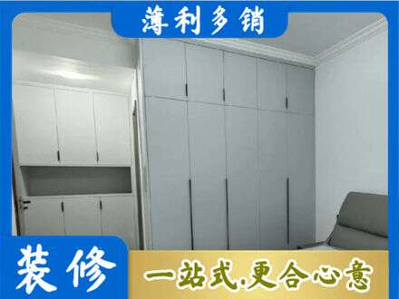 孝感市孝南定制柜子