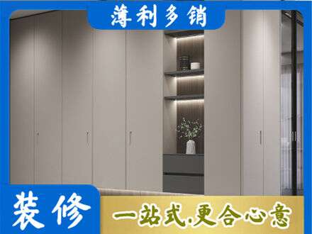 孝感市孝南定制衣柜鞋柜餐边柜4.jpg