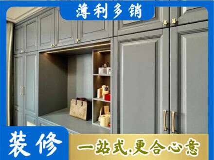 孝感市孝南专业定制电视柜