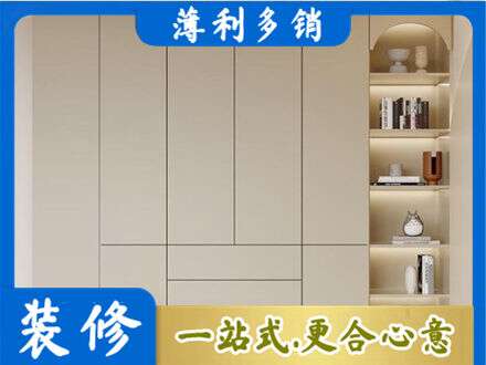 孝感市孝南鞋柜定制