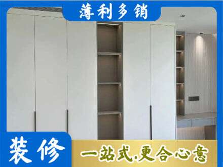 孝感市孝南专业衣柜安装