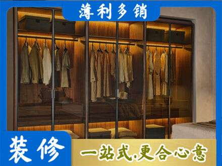 孝感市孝南专业定制衣帽柜
