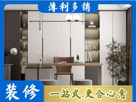 孝感市孝南书柜定制