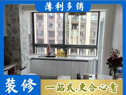 孝感市孝南专业橱柜定制