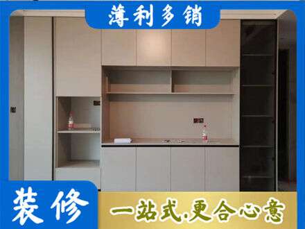 孝感市孝南定制鞋柜