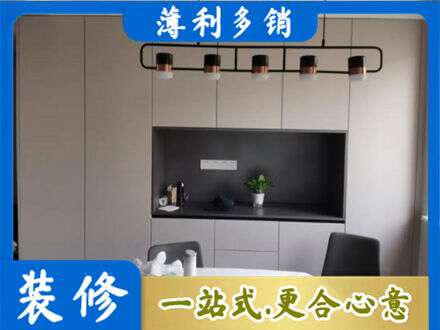 孝感市孝南定制餐柜