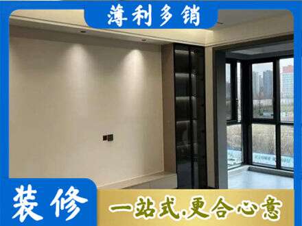 孝感市孝南专业定制电视柜