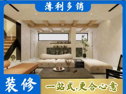 孝感市孝南别墅刷漆
