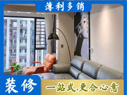 孝感市孝南墙面刷艺术漆