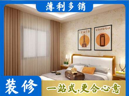 孝感市孝南卧室刷漆