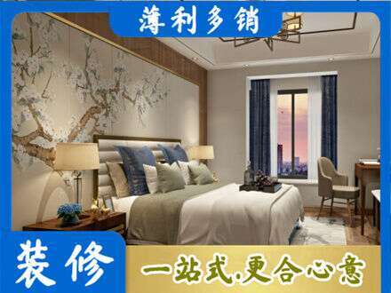 孝感市孝南主卧刷艺术漆