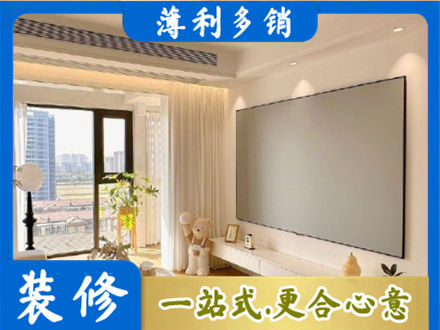 孝感市孝南房屋封窗工程