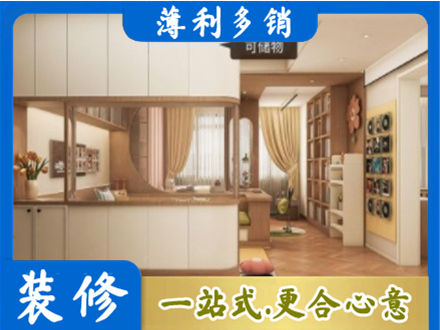 孝感市孝南衣柜定做案例
