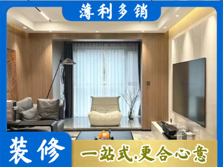 孝感市孝南本地客厅家具安装
