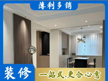孝感市孝南本地餐厅家具安装