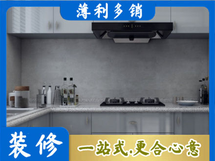 孝感市孝南本地厨房家具定制